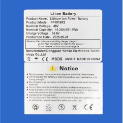 Batteri 48V 19200mah (EVE Cells) för Smartgyro Speedway / Rockway / Crossover, Zwheel eller liknande  - 3 Batteri 48V 19200mah (