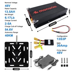 Vneshnyaya batareya Segway ZT3 Pro 48V 13.5Ah MBp48-ZT3 uvelichenie zapasa khoda  - 2  