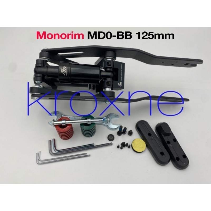 Suspension avant Monorim MD0 pour scooter électrique Segway D18E, D28E, D38E ou similaire Monorim - 2 Installez les amortisseurs