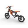 Bicicleta eléctrica Monorim C2 para niños entre 5 y 15 años de edad, motor 250w 12 pulgadas Monorim - 3 Bicicleta eléctrica Mono