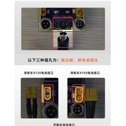 Ergaleío episkevís, exisorrópisis kai epanenergopoíisis batarión lithíou KROXNE - 8 Ergaleío episkevís, exisorrópisis kai epanen