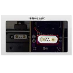 Werkzeug zur Reparatur, Ausbalancierung und Reaktivierung von Lithiumbatterien KROXNE - 9 Werkzeug zur Reparatur, Ausbalancierun