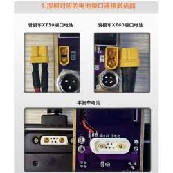 Verktyg för reparation, balansering och återaktivering av litiumbatterier KROXNE - 12 Verktyg för reparation, balansering och åt