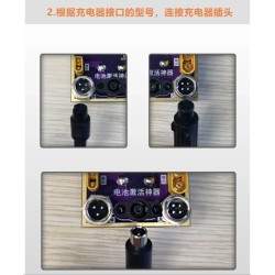 Werkzeug zur Reparatur, Ausbalancierung und Reaktivierung von Lithiumbatterien KROXNE - 13 Werkzeug zur Reparatur, Ausbalancieru