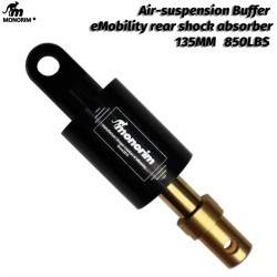 SGR2 Monorim shock absorber - a replacement unit for the Segway Max G2 Monorim - 1  